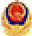 gongan